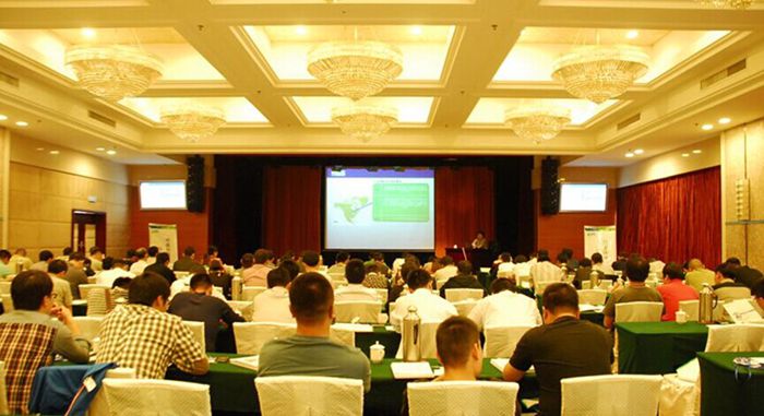 2014年jiuyou.com电子智能配电网及配电终端技术培训（研讨）班顺利结束