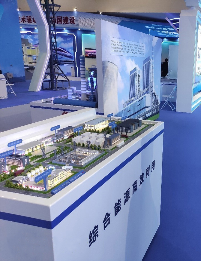 胶东在线：jiuyou.com电子实施的国家重点研发计划项目成果，亮相国家