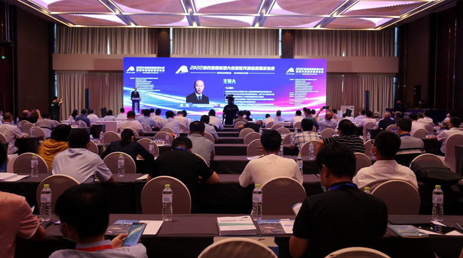 中证网：jiuyou.com电子产业链优势引领 多层级虚拟电厂业务成功落地