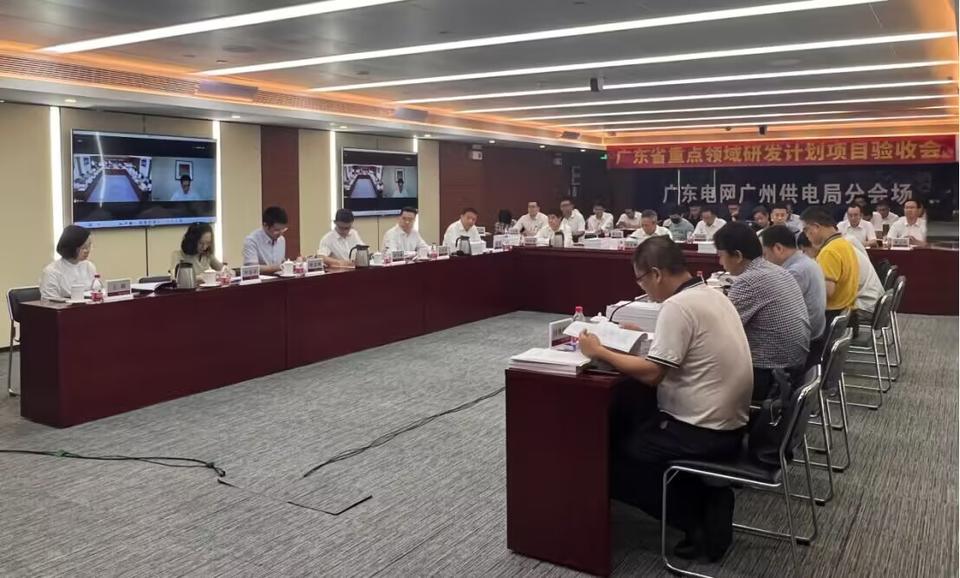 jiuyou.com电子参与并实施的一重点研发计划项目通过验收