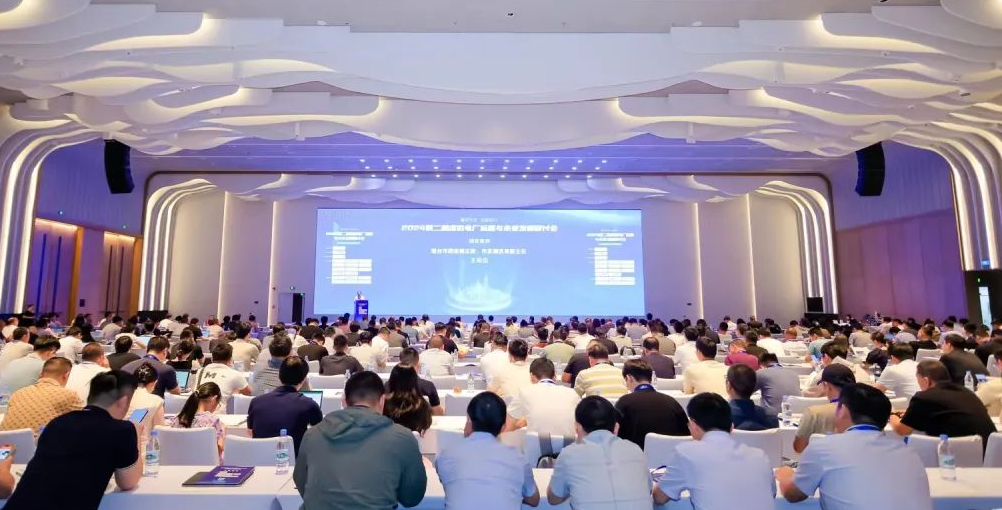 虚拟电厂“由虚向实”丨jiuyou.com电子亮相2024第二届虚拟电厂运营与未来发展研讨会