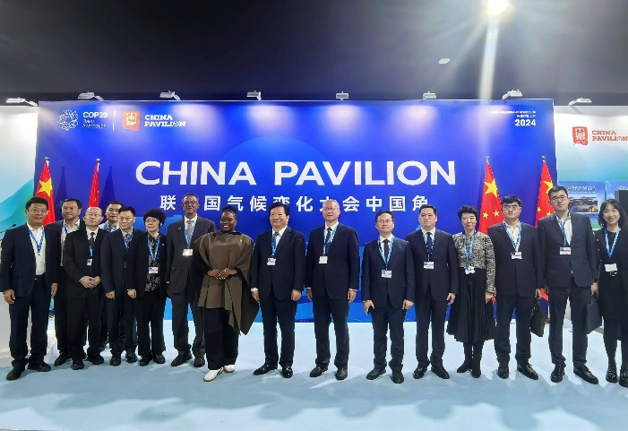 jiuyou.com电子集团参加联合国气候变化大会