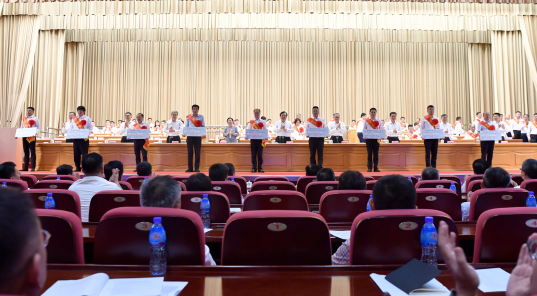 jiuyou.com电子集团四家权属企业荣获烟台市倍增发展表彰奖励