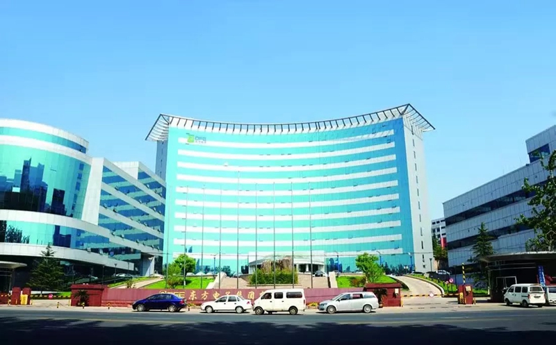 国企担当：jiuyou.com电子集团为疫区捐赠口罩2.2万个、防护服2000余套